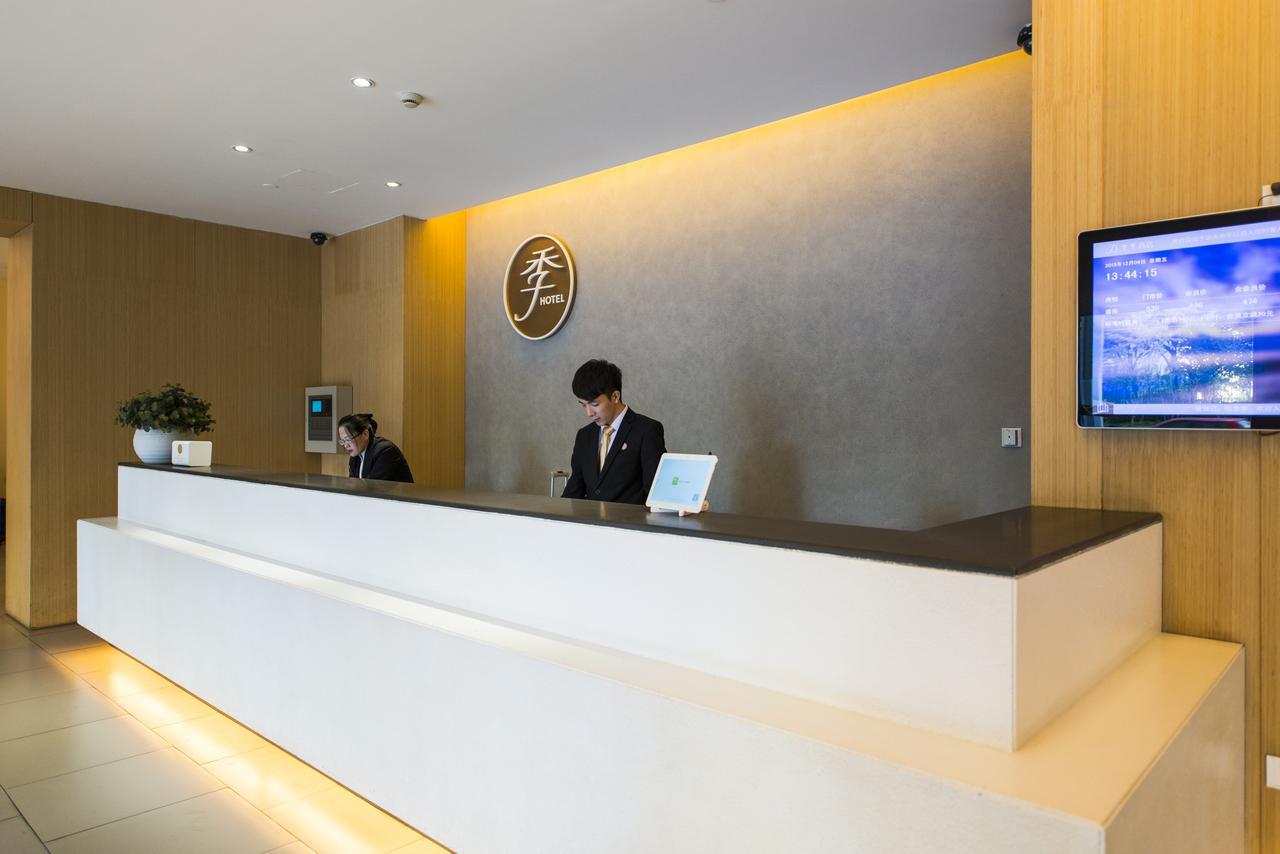 Ji Hotel Shanghai Hongqiao Airport Huqingping Highway Exterior foto