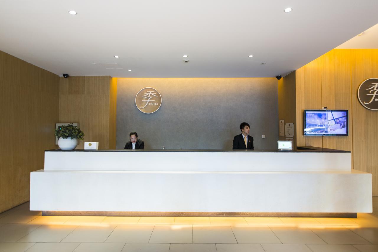 Ji Hotel Shanghai Hongqiao Airport Huqingping Highway Exterior foto